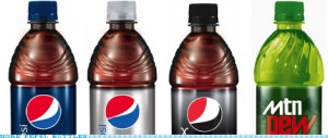 pepsi_bottles New Bottles